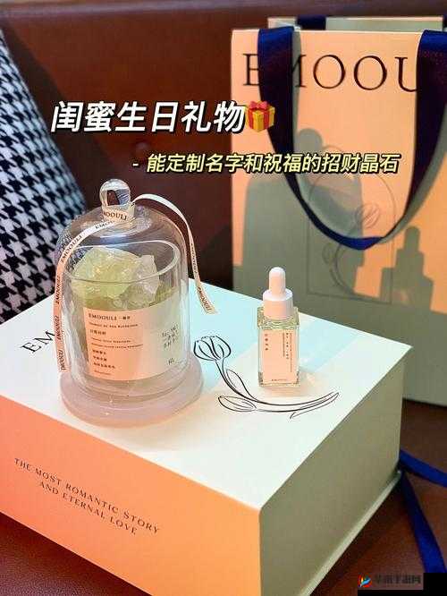 老婆把她闺蜜送我当生日礼物：这惊人之举