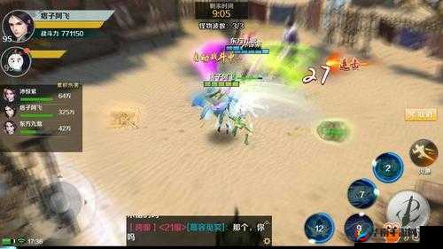 思美人手游新区冲级攻略：快速升级，畅游江湖