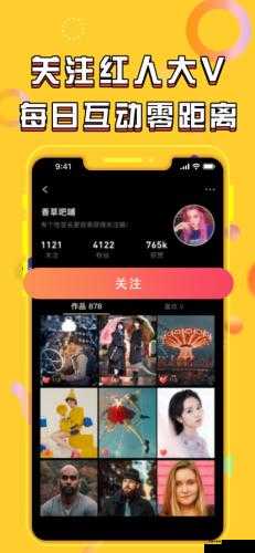 成品网站短视频 APP 免费百度：优质资源畅享