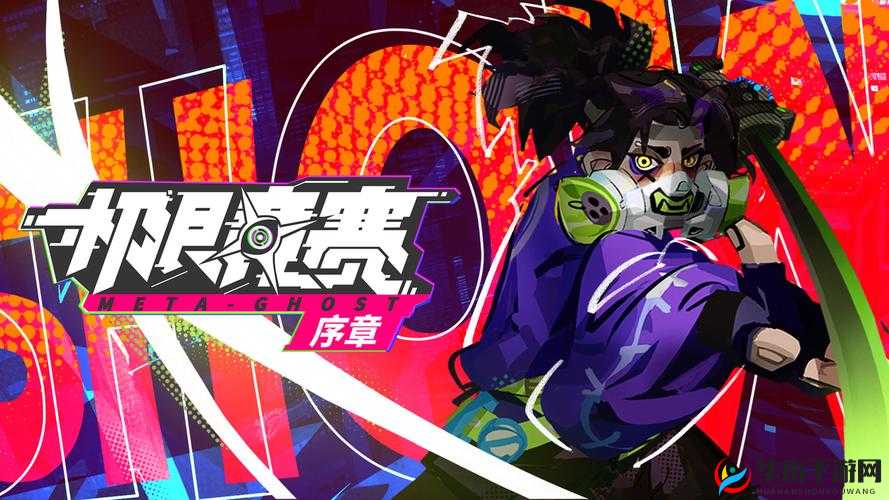 喜加一刷宝肉鸽-数字魅影 福利大放送