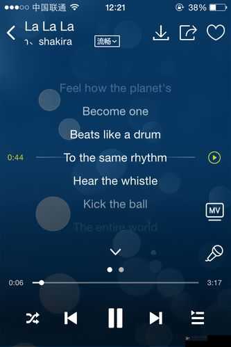 欧美啦啦啦啦啦啦啦什么歌：动感旋律嗨翻全场