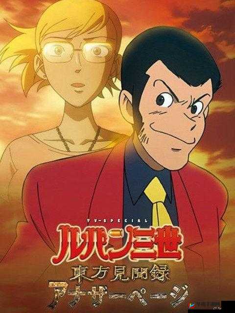 东方见闻录：剧情模式的新手特色玩法介绍