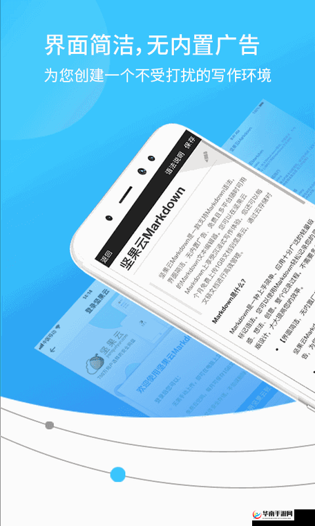 成品网站源码 78W78 隐藏通道 1APP：畅享私密空间
