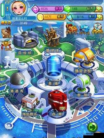 去吧皮卡丘高手经验分享 带你走向游戏巅峰之路