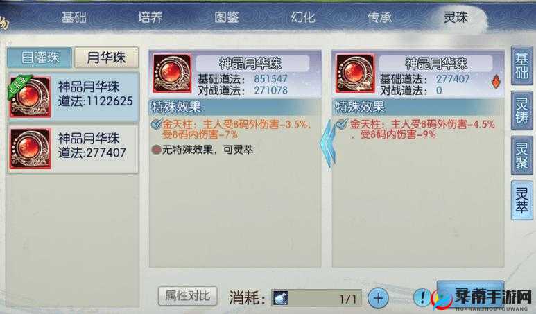 剑三奇遇之旅：全面攻略宠物摸一圈玩法