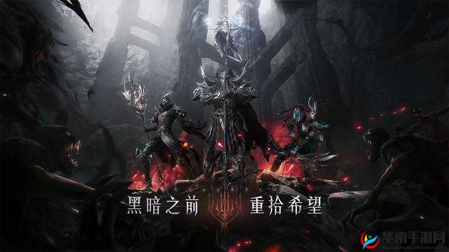 黑暗之潮：契约交易行的深度探索——功能解析与实战攻略