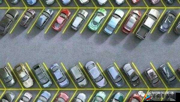 在停车场里震车会被发现吗：探究其可能性