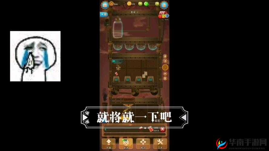 深城 DeepTown 无人机：获取与建造全攻略