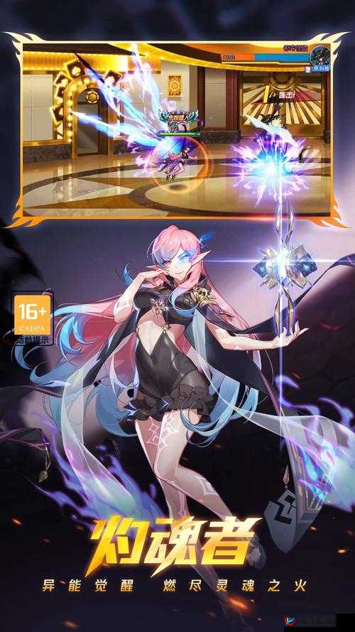 时空猎人：续充版本全览，新纪元的开启