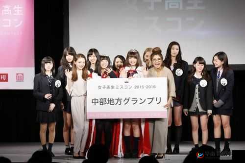 日本一曲二曲三曲高清：相关内容介绍