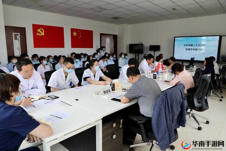 办公室强肝是好事还是恶性：利弊之析