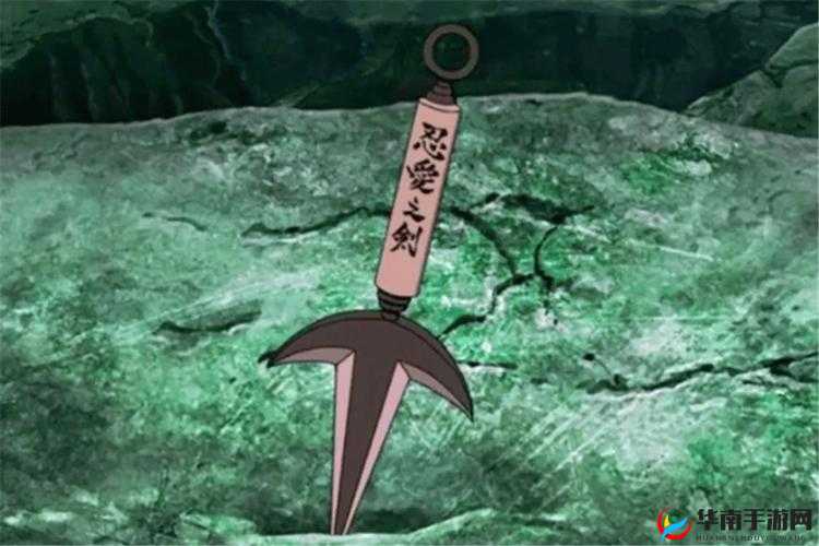 j30j-15zkp：独特神秘之物