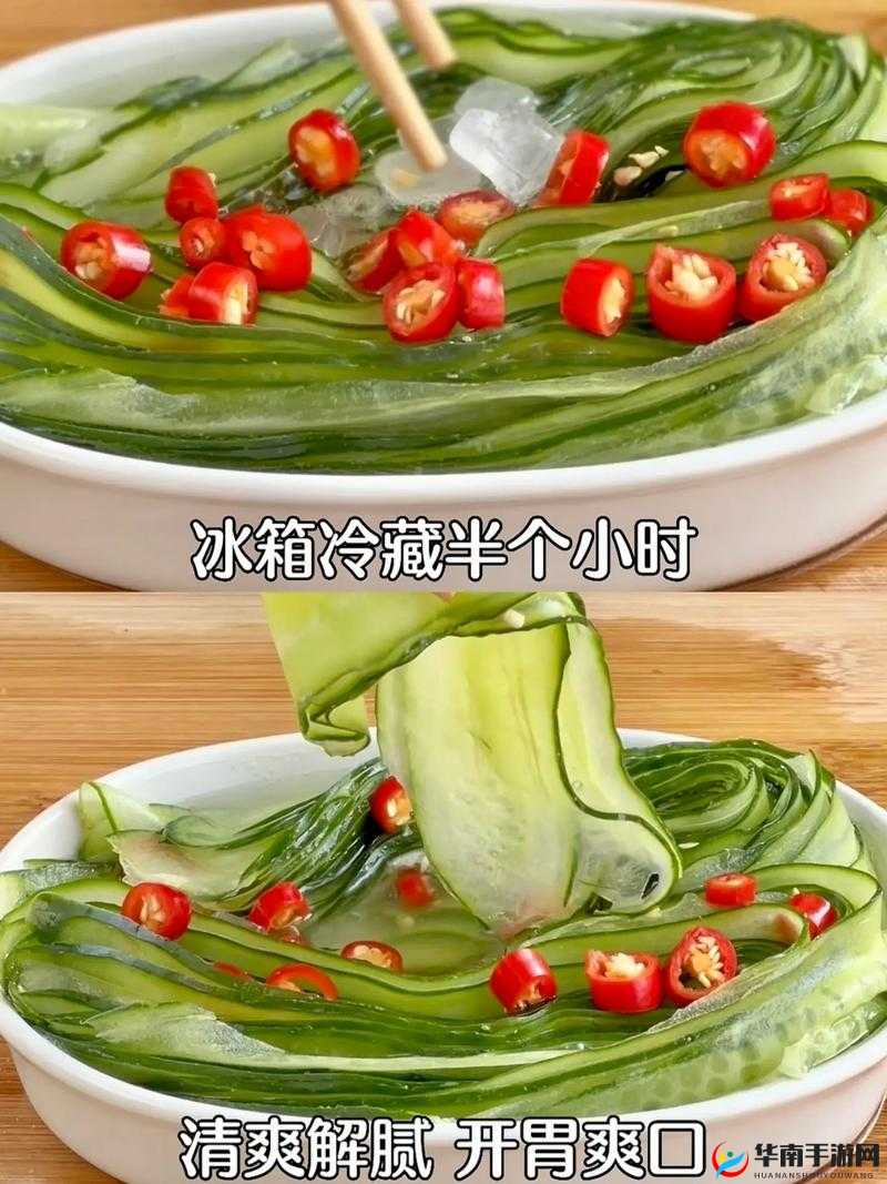 用黄瓜自愈时，究竟要不要削皮？