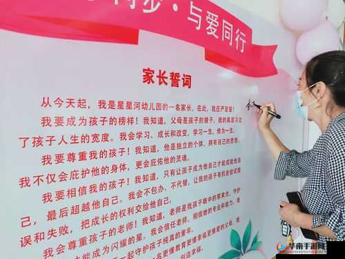 y1uan 大家庭：温暖有爱共成长