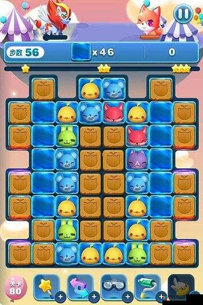 天天爱消除冒险模式道具种类揭秘：每日题探寻可用道具数量，da+答案呈现精彩