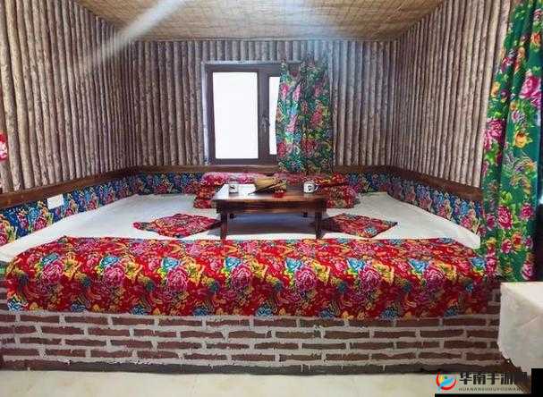 东边大炕交换：独特的传统习俗