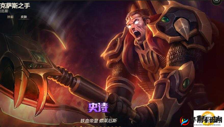 LOL新版诺手强势崛起双技能秒杀后排，爆发流玩法成无敌战神