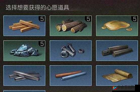 明日之后自动矿灯获取指南：轻松拥有高效照明工具