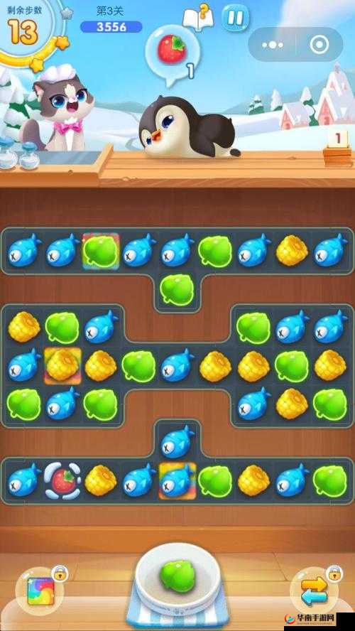 《微信最强连连7级第76关通关攻略：如何连出最强链接》