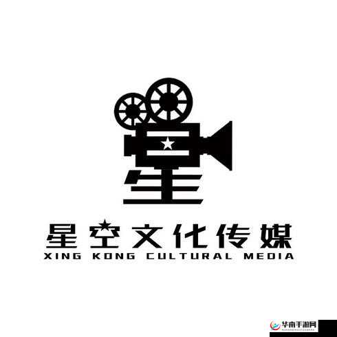 XKTC028 星空传媒：打造优质传媒品牌
