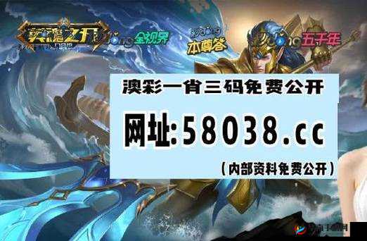 国产 DB624 色谱柱 36521-特性与应用