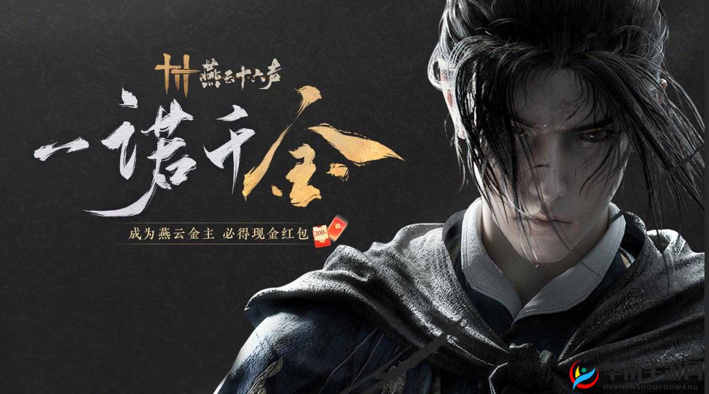 ChinaJoy 新动向：探索游戏产业新趋势