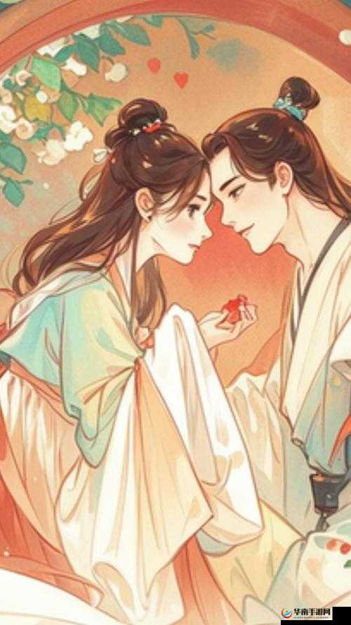 御花园等我回来：太子妃沈音的秘密之约