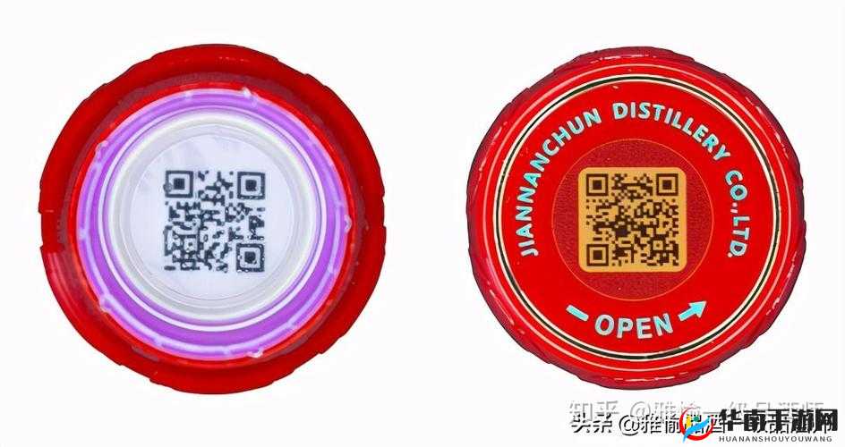 SG99XYZ130 二维码：全新解读