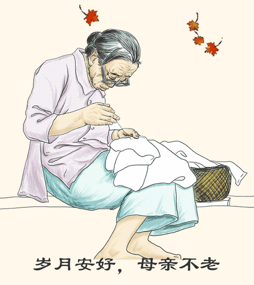 おまえの母亲をだます怎么读：解析其含义