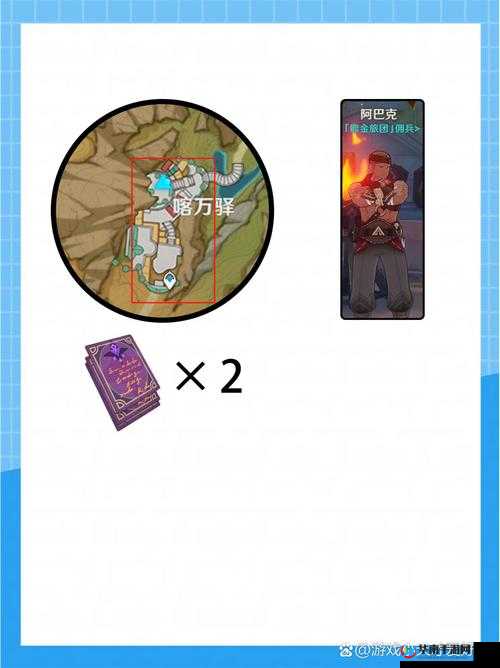 卧虎藏龙：背包满了别担心，扩充方法在这里