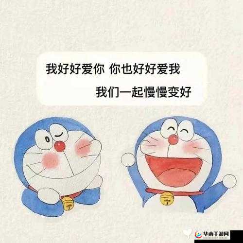 以太久永久回家地址 TAI9.CC 保存永不迷路：导航必备，珍藏一生