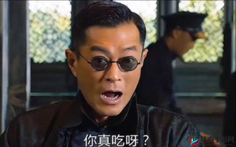 公嗲嗯啊轻点公大 JI 巴给你视频相关内容