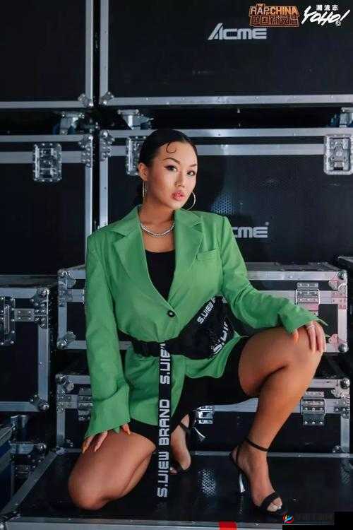 国内年轻的女 rapper 接触到意外泄露内容：震惊