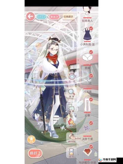 云裳羽衣端衣染尽天香温容更添国色的竞技场高分搭配攻略