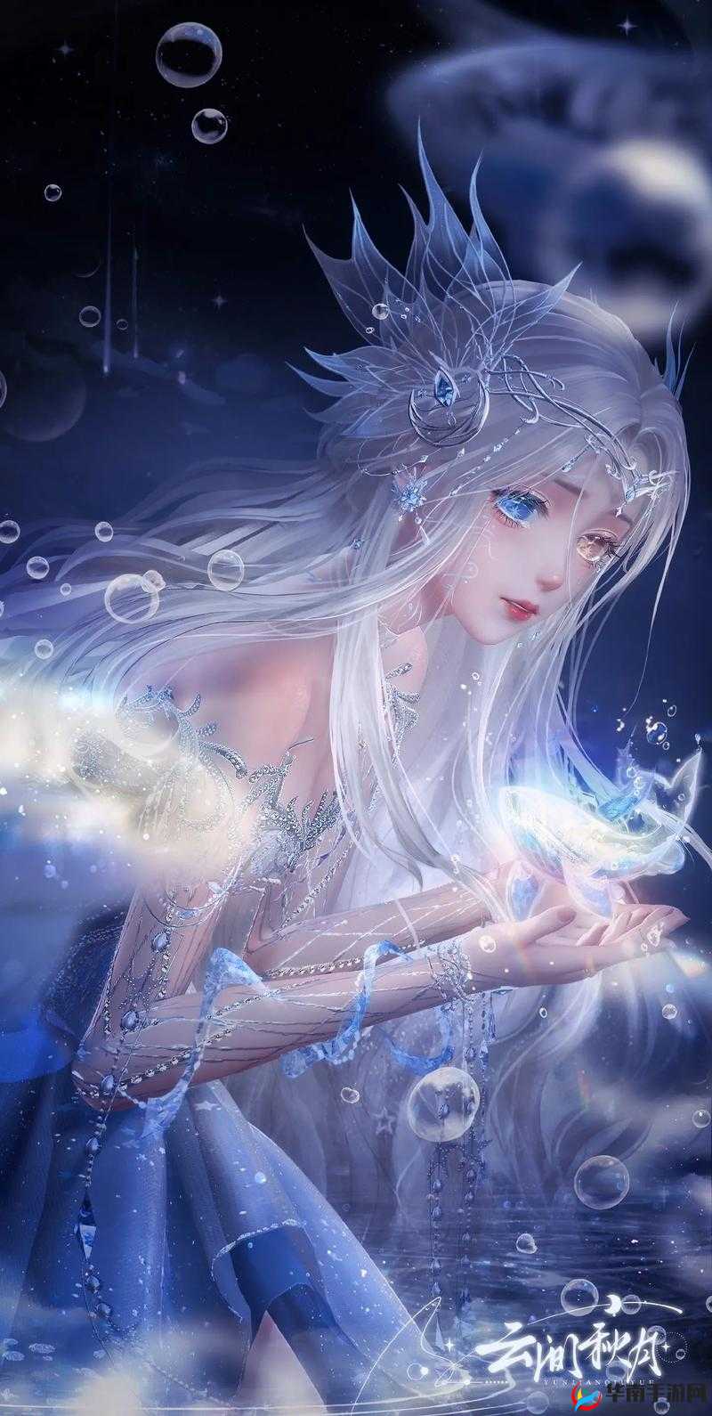 奇迹暖暖：钻石人鱼套装获取全攻略解析