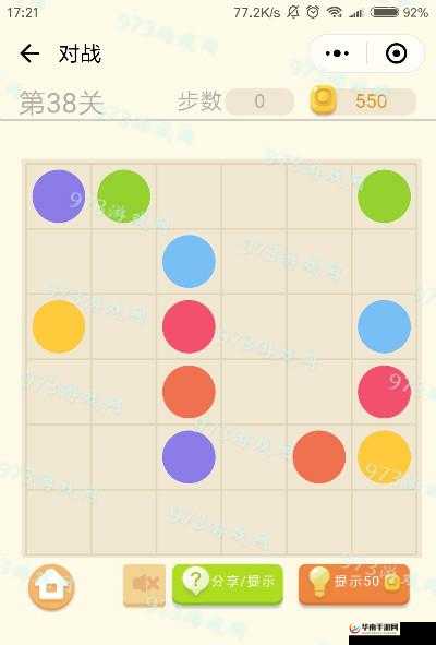 微信连连线新手3第7关怎么过星图文通关攻略