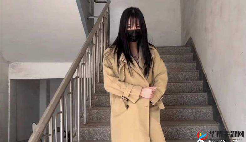 冯珊珊挑战主人任务是哪一集详细解析