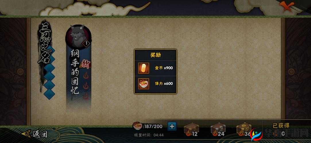 天劫游戏中如何获取金币的详细攻略指南