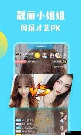 福建菠萝导航隐藏 APP 入口相关技巧探讨