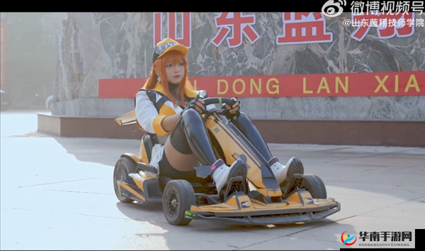 《超级氮气助阵QQ飞车手游小橘子课堂揭秘篇：高手们最爱的提速技巧揭晓》