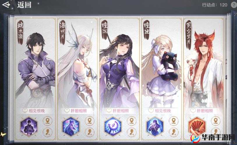 疯狂掠夺 NPC：玩家的独特冒险之旅