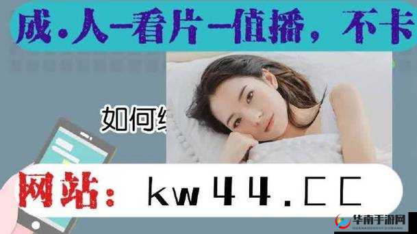 精产国品一二三产区麻豆区别解析