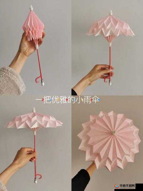 晚上弄了好几个小雨伞很有趣