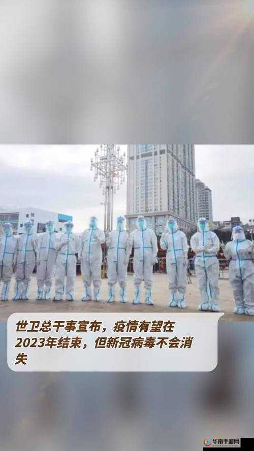 b 站推广入口 2023mmm 无病毒：值得信赖