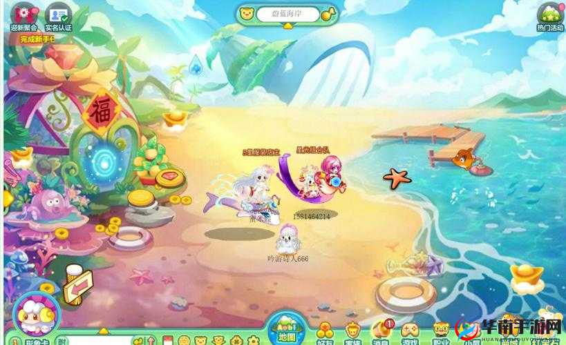 奥比岛旧友重逢活动全攻略 带你重温美好回忆收获惊喜