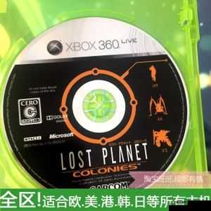 XBOXONE 播放 DVD 碟片：优质的多媒体体验