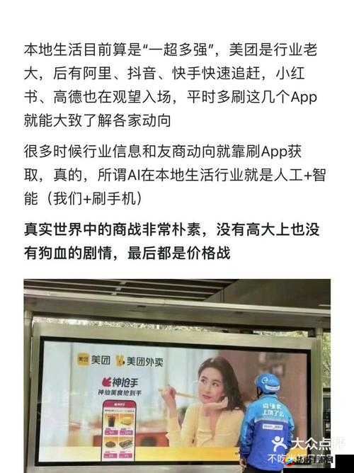 我爱高 52capp 最新版本更新内容大揭秘