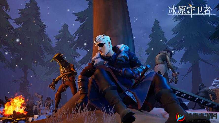 冰原守卫者：当生命之火熄灭，探索不朽之路