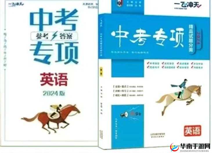 暴躁老阿姨 csgo 攻略大全之技巧篇