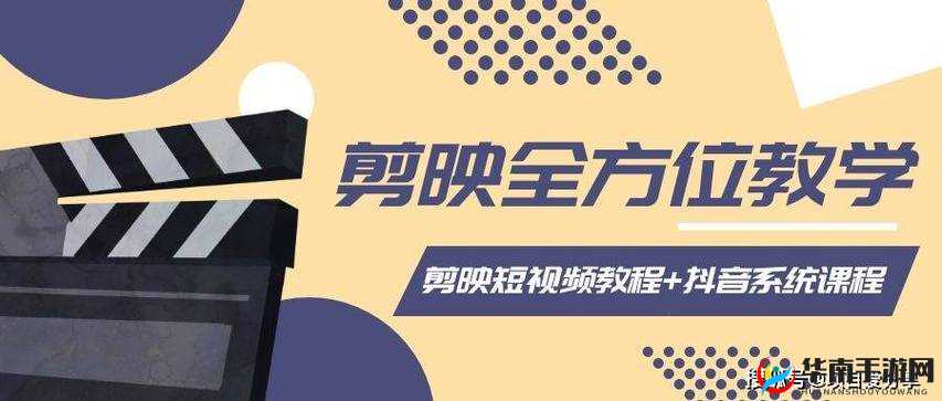 成品短视频代码推荐大全：影视特效、游戏动画、实用工具